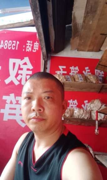 叙永笋子的第一张照片--泸州中老年相亲网